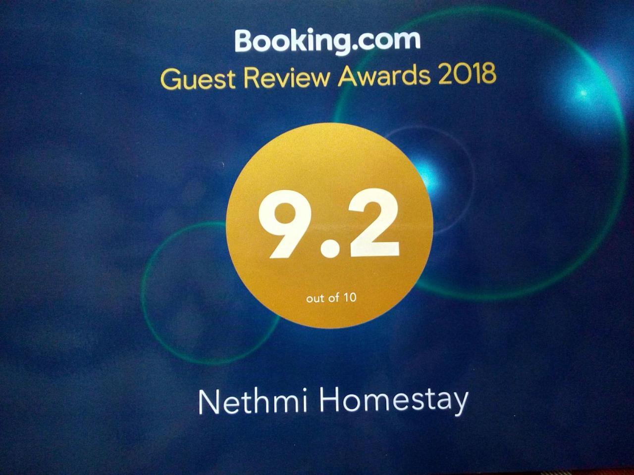 Nethmi Homestay & Restaurant Tangalle Exterior photo